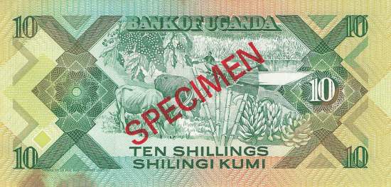 Uganda 10 Shilling 1987 p.28 Specimen XF